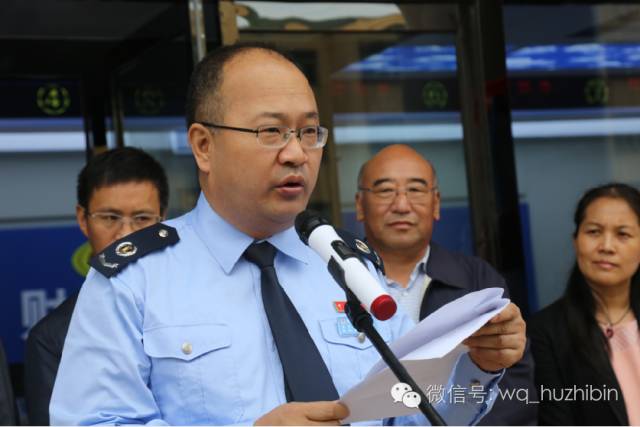 延安市首个国地税联合办税服务厅在吴起正式启