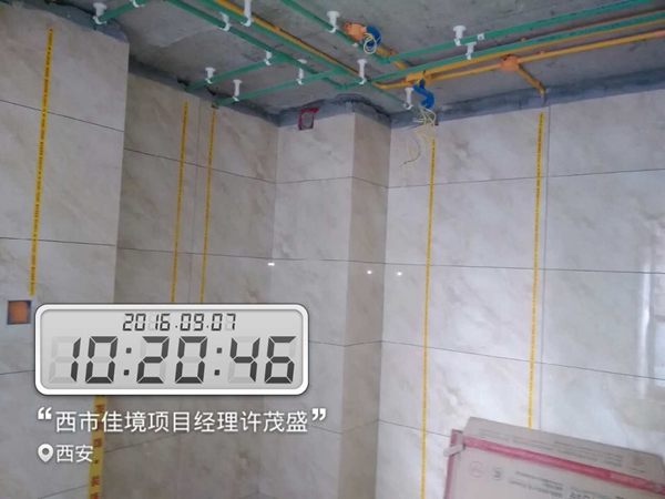 新沂市第一中学_收入证明范本房贷_新沂市一般预算收入(2)