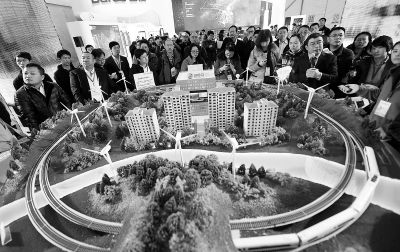 国家网络安全宣传周：不要轻易登录陌生WIFI 