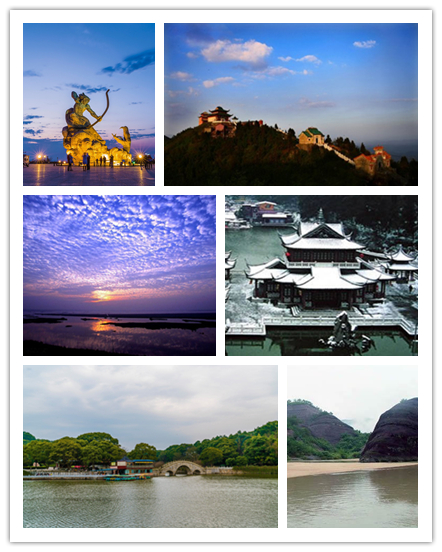 22f16fe1.jpg 岳阳必逛.jpg