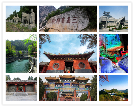 郑州必逛.jpg
