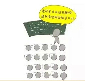 888.jpg