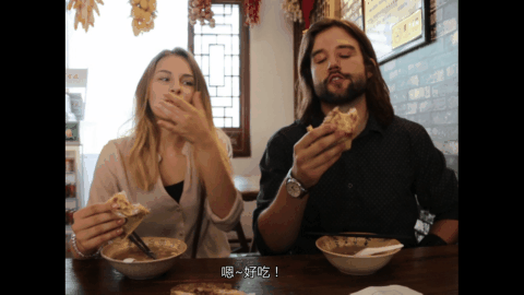 凉皮肉夹馍.gif