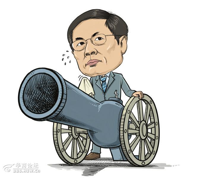 任大炮到底对楼市有过哪些"预言"呢?