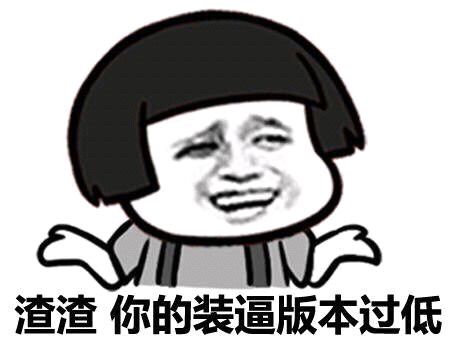dcc98z67.jpg 渣渣.jpg