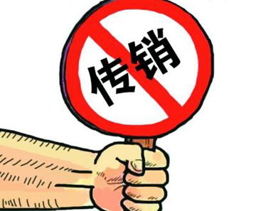 陕西新闻_华商新闻