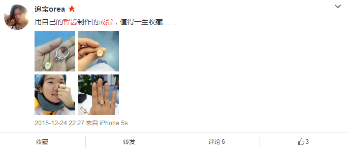 QQ截图20160914161609.png