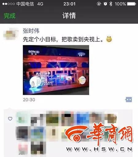 qp3qzaqq.jpg 0 (2).jpg