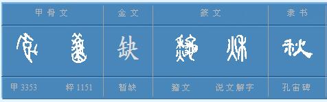 QQ截图20160914151454.jpg