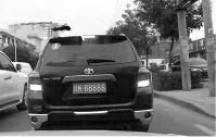 五车同挂陕K88888车牌？ 榆林交警:欢迎提供线索