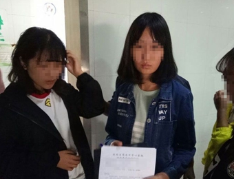 男子帮女儿出头“教训”4舍友 引家长对打一人骨折