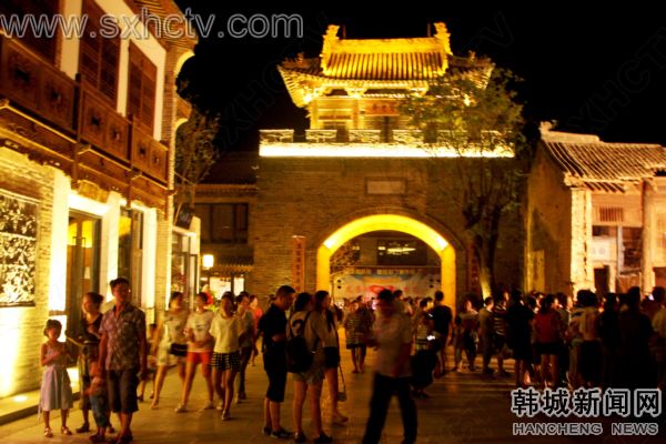 国庆各省旅游收入排行_中秋旅游收入(2)