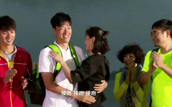 刘翔求婚吴莎现场照曝光 一脸宠溺太浪漫