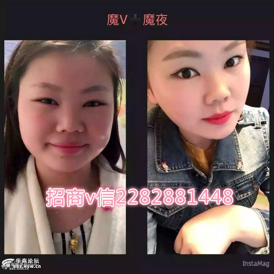 v我是真的v qa7q35p8.jpg?82