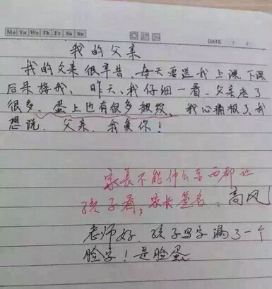 图片22.png