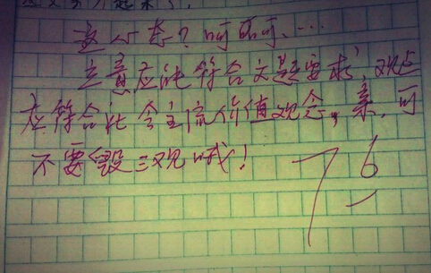 图片24.png