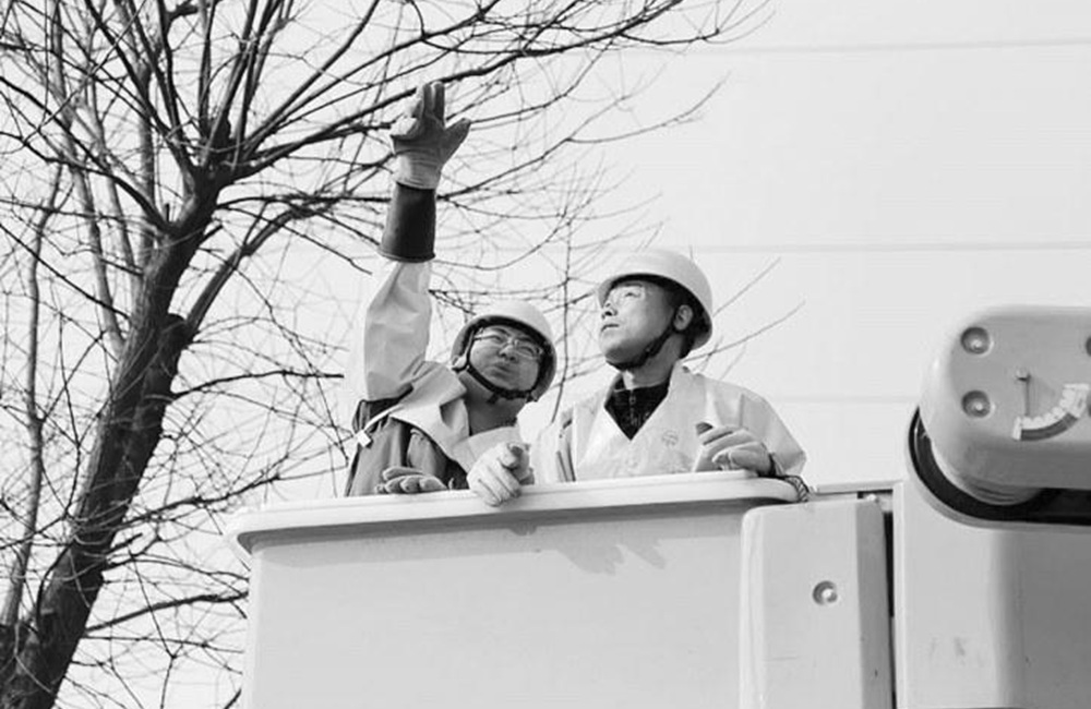 国网渭南供电公司服务地方经济惠民情