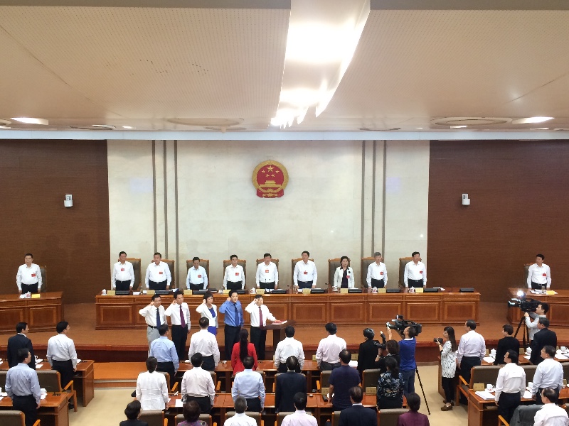 丁云祥被任命为陕西省财政厅厅长|丁云祥|