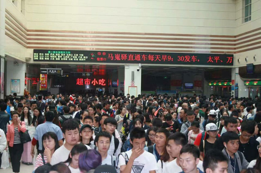 QQ图片20160930151007.jpg