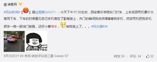 QQ图片20161001160042.jpg