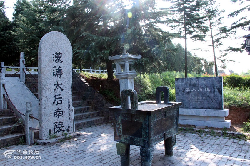 白鹿原薄太后南陵墓.jpg