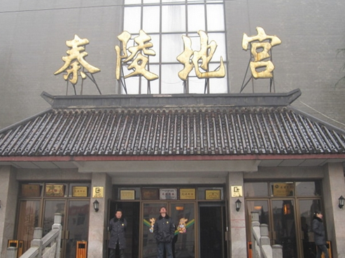 QQ截图20161007155924.png
