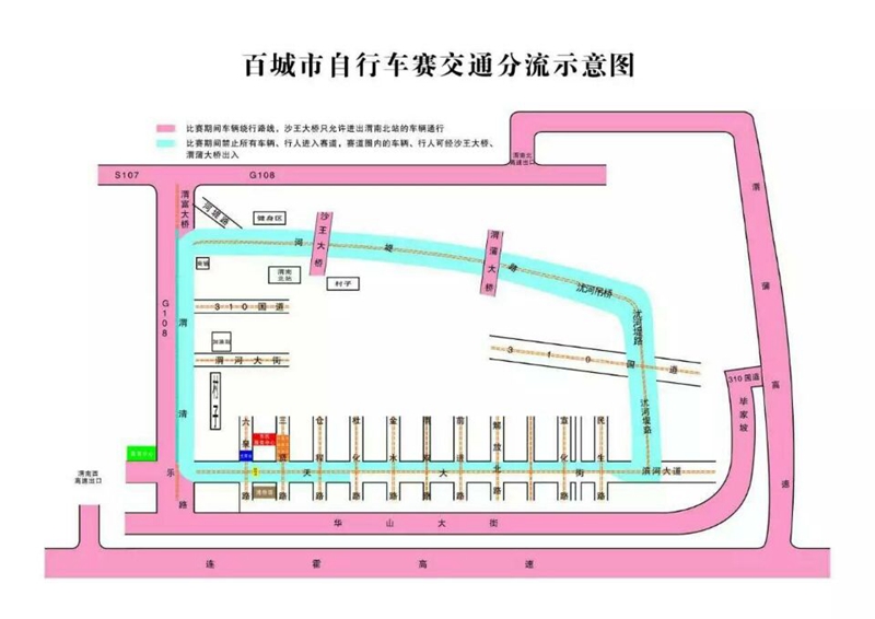 渭南市区有多少人口_渭南有多少传销
