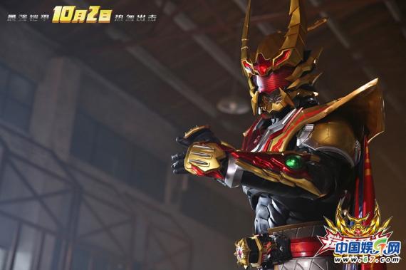 《铠甲勇士捕王》成国庆档小朋友最爱动漫电影