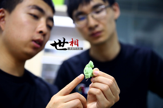 "陕亮故事"全网征集：邀您一起讲述蓬勃的陕西