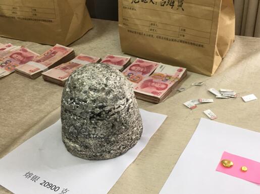 丹凤金店大盗落网 被盗首饰被熔成金锭银锭销赃