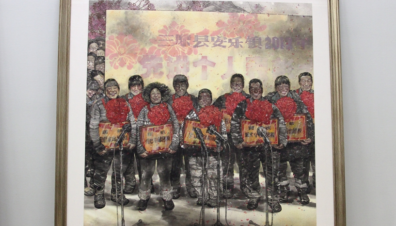 陕西史上最高规格画展:中国艺术节国画展将开启