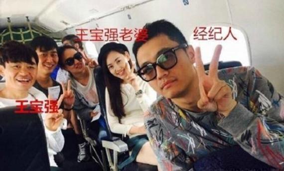 王宝强马蓉与宋喆曾一同旅行