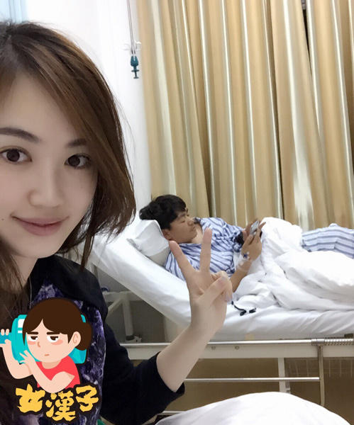 受伤后 马蓉在医院陪护