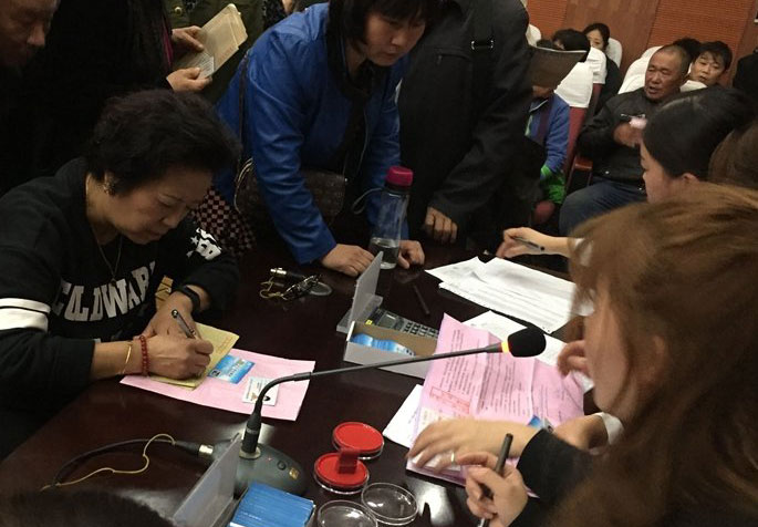 西安高新技术培训学院集资诈骗案被骗资金首批发还