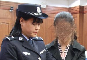 故意撕毁法院公告 西安俩女子被司法拘留15日