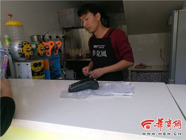 榆林公交卡v家长小学生担忧买家长零食刷卡基督教会协和中华小学图片