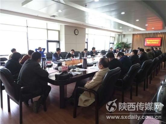 第23届杨凌农高会网络宣传座谈会在杨凌召开【3】