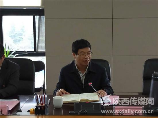 华商头条|第23届杨凌农高会网络宣传座谈会在杨凌召开