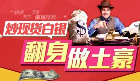 董香惜：本周数据众多，想赚钱的就跟上我的节奏！245 / author:Dong Xiangxi / PostsID:296854