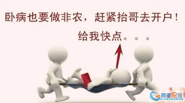 董香惜：本周数据众多，想赚钱的就跟上我的节奏！852 / author:Dong Xiangxi / PostsID:296854