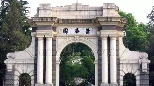 说好的清华大学深圳校区来了！还是国际校区！