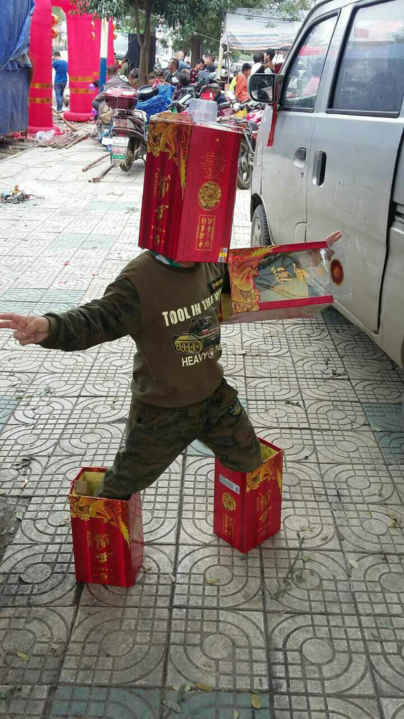 1478143642641080865.jpg 《喜事》王新叶 三等奖2.jpg