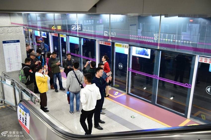 QQ截图20161107140155.png