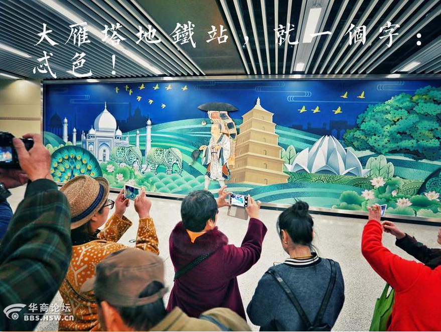 QQ截图20161107135744.png