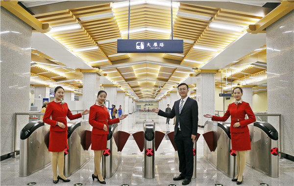 147851109617113407.jpg 三号线欢迎你.jpg
