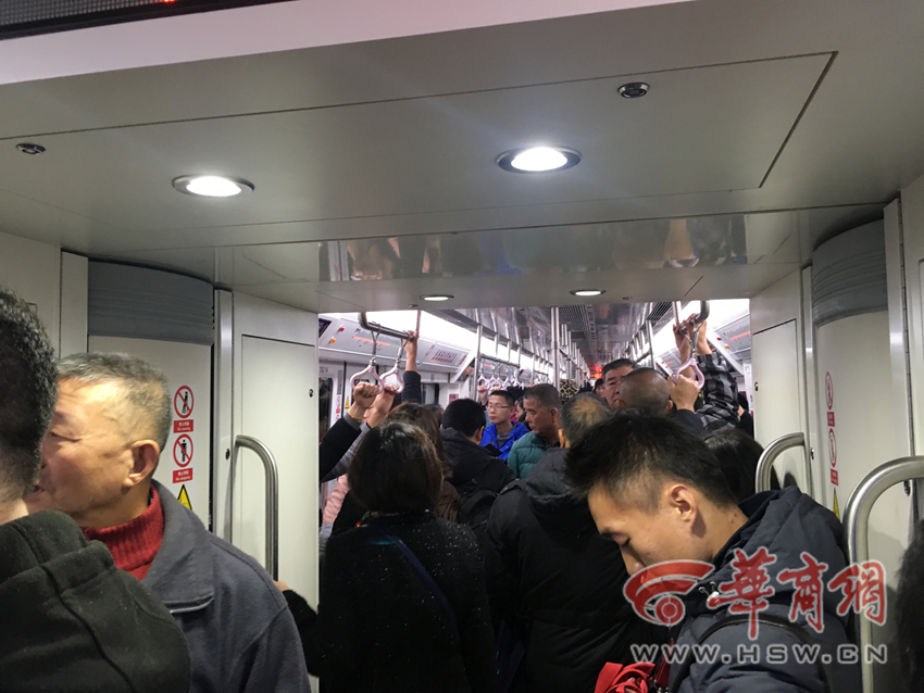西安地铁 三号线 开通