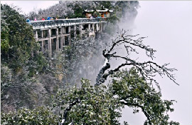 张家界银装素裹雪景如画