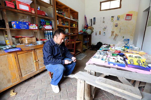 西安男子租房14年 只为让走失的孩子能找到家