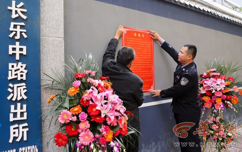 QQ截图20161115201141.png