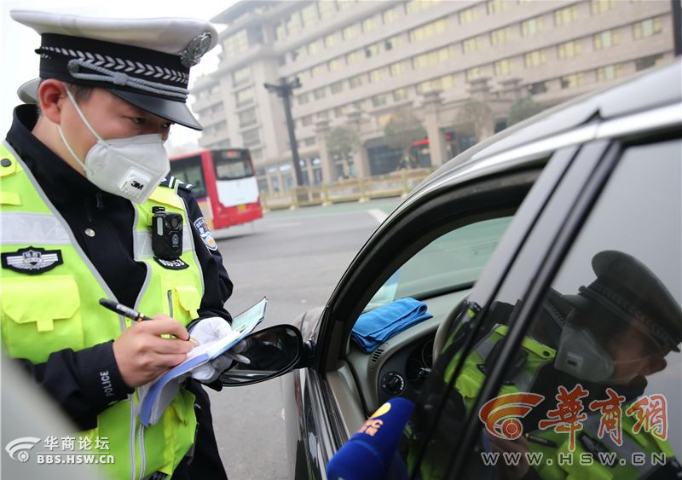 注意:西安强化处罚违反限行条例的车辆 罚20
